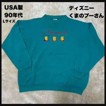 USA제 90년대 Pooh 디즈니 곰돌이 푸 캐릭터 맨투맨