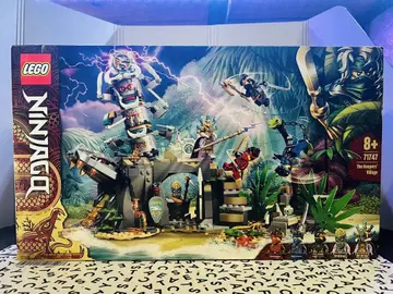 레고(LEGO) 닌자고 가디언 캠핑 닌자 71747