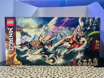 레고(LEGO) 닌자고 닌자 해상 결전! 71748