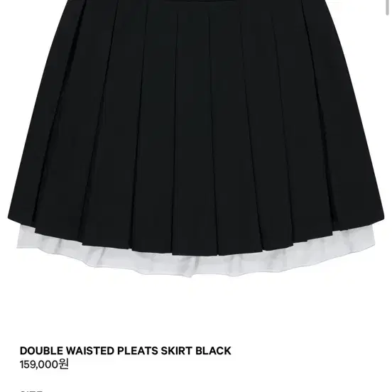 [COYSEIO] ★ 038 STRIPE SKIRT 038 STRIPE SKIRT MELANGE GREY - coyseio