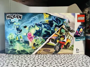 레고(LEGO) 히든 사이드 고스트 헌트 스쿨 버스 70423