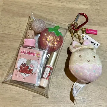 마론 크림 가챠 파우치 키링