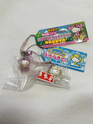 [ 당일 발송 ] 고토치 키티 미야기 한정판 아이치 한정판