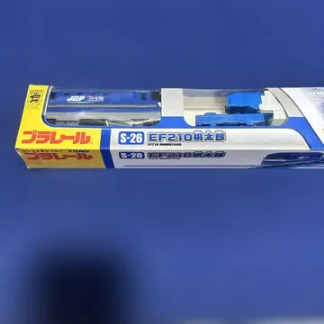 프라레일 S-26 EF210 복숭아 소년