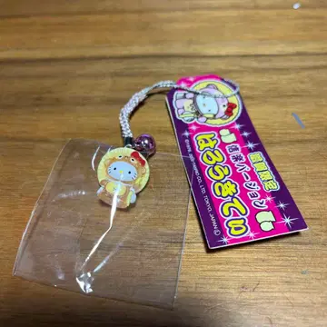 헬로키티 지역 키티 시가 시가라키 2008