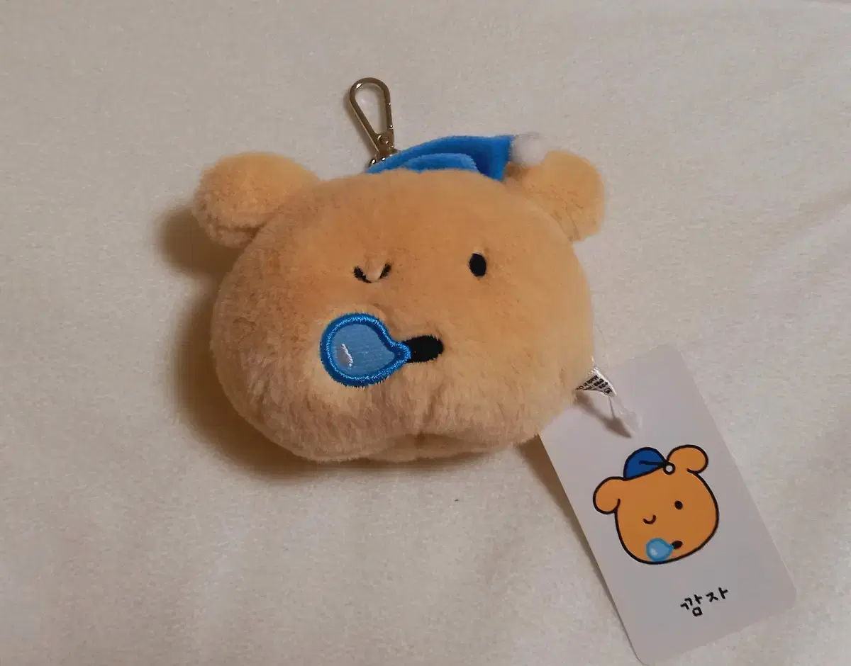 깜자 얼굴 인형
