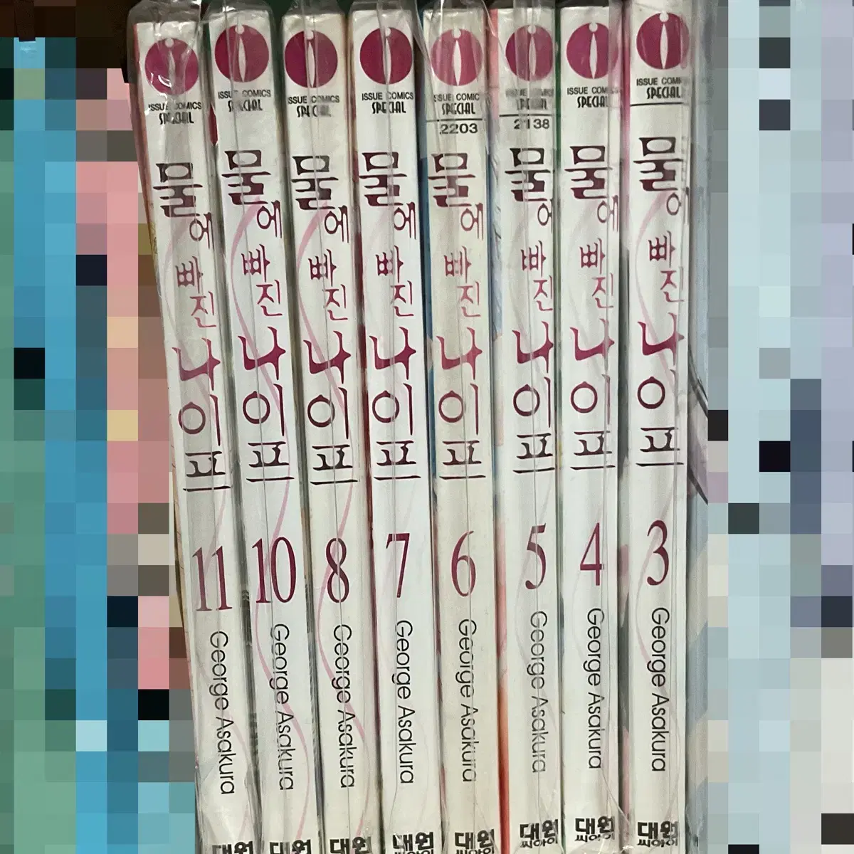 물에 빠진 나이프 고전 미소녀 만화 피규어 일괄만화책 조지아사쿠