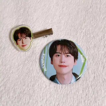 SJ 규현 굿즈