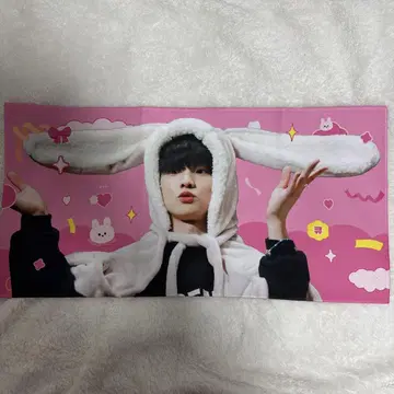 도보이즈 THEBOYZ 큐 Q 슬로건