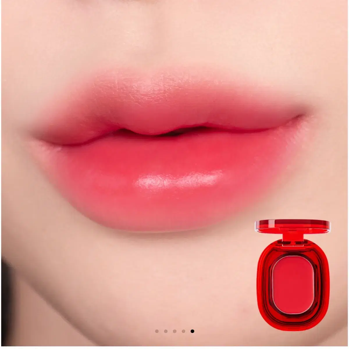 New) Ameli Flat Lips 918 Cherry Candy
