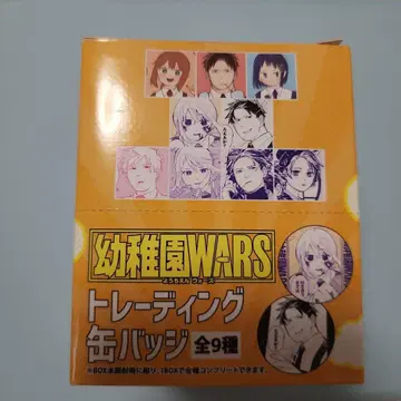 유치원 WARS 트레이딩 캔뱃지 미개봉 1박스 9종 컴프