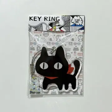 릭 키링  NCT WISH 스티커 갖고 싶다 100억 엔