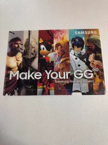 클리어 파일 삼성 몬헌 스트리트 파이터 A