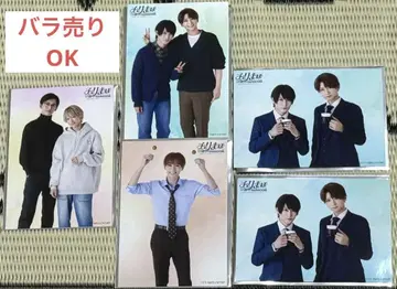 낱개 판매 OK 체리마호 체리뮤 The Musical 랜덤 브로마이드