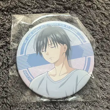 야마다 군과 Lv999의 사랑을 캔뱃지 Happybirthday 복권