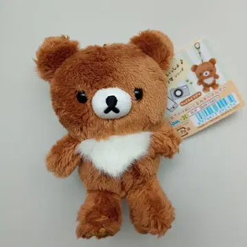 외출용 봉제 인형 키링 차이 로이코구마