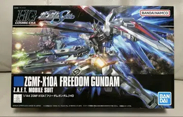 HGCE REVIVE ZGMF-X10A 프리덤 건담 건담 SEED