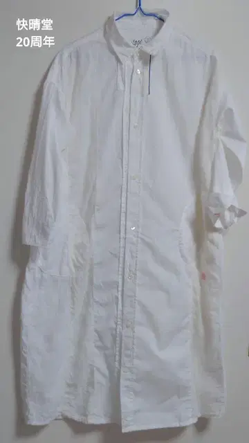 카이세도 화이트 패치워크 셔츠 원피스 레어 정가 24200엔
