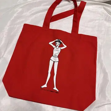단종 상품 새상품 오카자키 교코 리버스 엣지 토트백 빨간색 가방