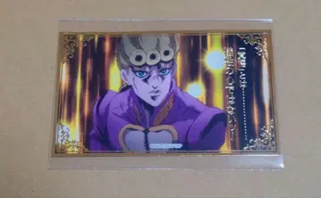 죠죠 장면 사진 스티커 조르노