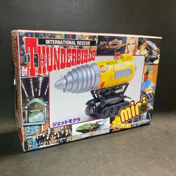 썬더버드 제트 모글라 미니 프라모델 이마이