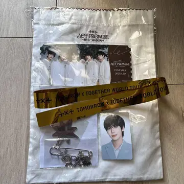 txt 프리미엄 시트 업그레이드 VIP 혜택 트레이딩 카드 태현