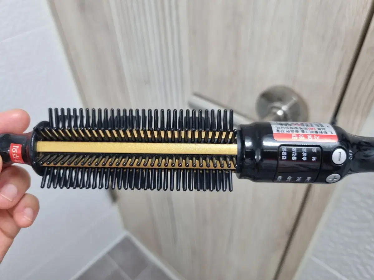 Hair Straightener Brush