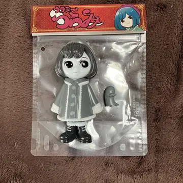 시시마루 모모 우라미  모노크롬 텔레비전
