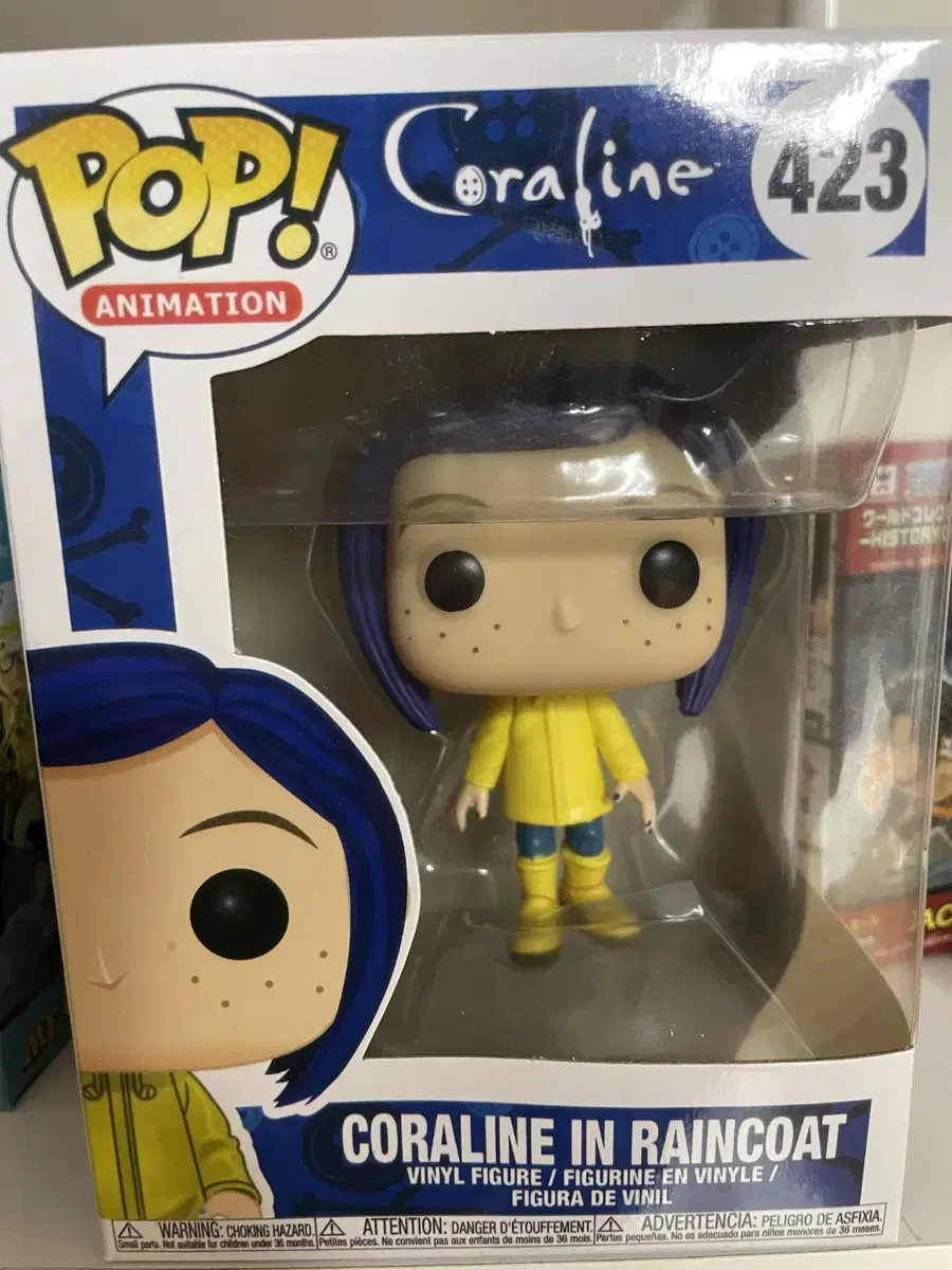 Coraline Funko Pop figure pun ko