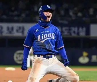 Looking for two Blue Zone seats for today's Samsung Lions game, in exchange for two first base exciting seats.