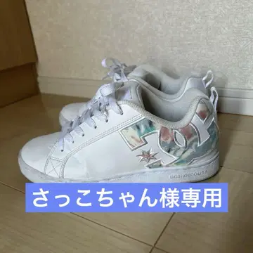 DC 신발 24.5cm
