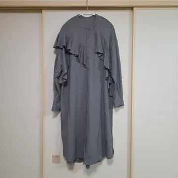 아츠로 우타야마 긴팔 원피스