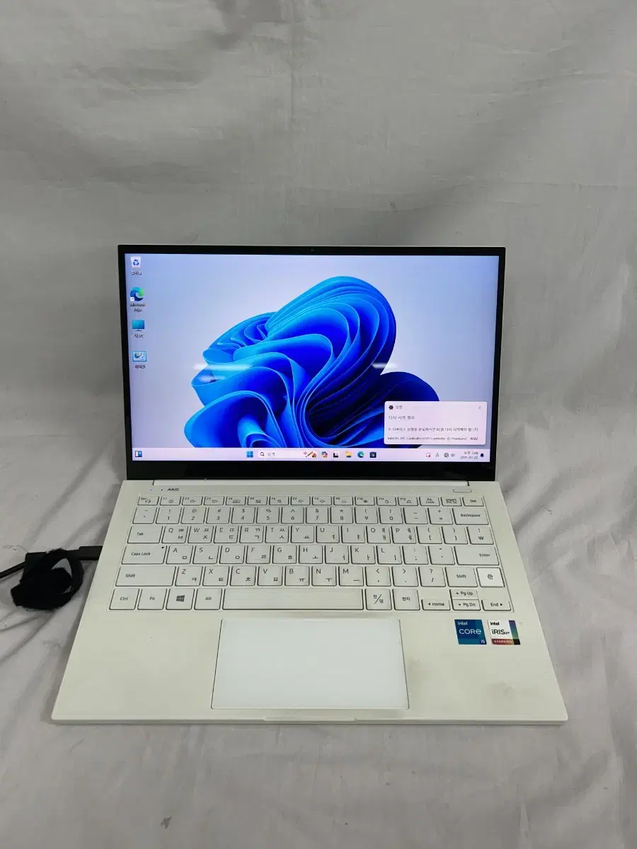 삼성 NT930XDZ i5 11세대 프리더스 13인치 b급 중고노트북