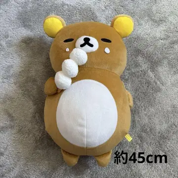 리락쿠마 만푸쿠 봉제 인형 단고