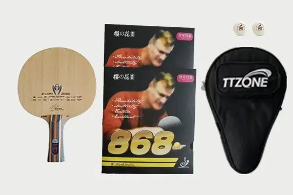 Table tennis racket set and individual items that are easy to use from beginners