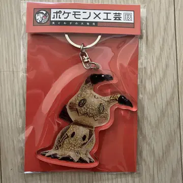 미미큐 아크릴 키링 포켓몬 공예전