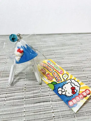 후지산 한정판 산리오 헬로키티 네츠케 키링