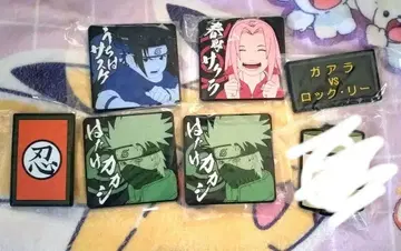 나루토 제일복권 러버 세트 사스케 카카시 가아라 리