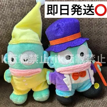 한교동 아베일 마스코트 참 파자마 마술 매지션