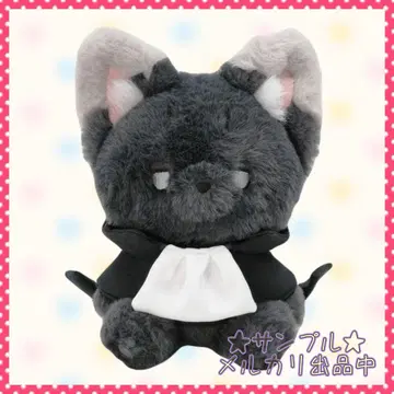 아쿠타가와 류노스케 모후후사 봉제 인형 문호 스트레이독스 미개봉 새상품