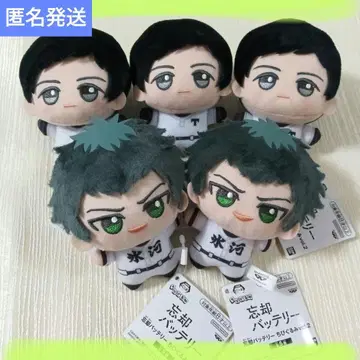 망각 배터리 SD 인형