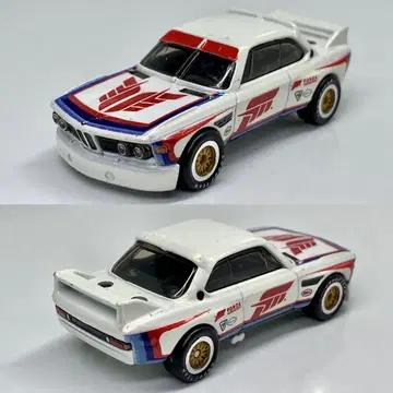 핫휠 BMW 3.0 CSL 레이싱카 포르자