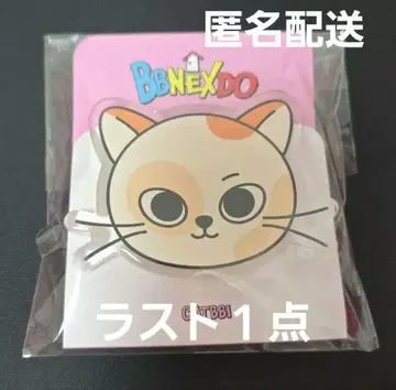 BOYNEXTDOOR X BBNEXDO POP-UP 홍콩 한정판