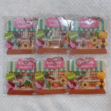 키요네코 샵 바스락 아크링 키링