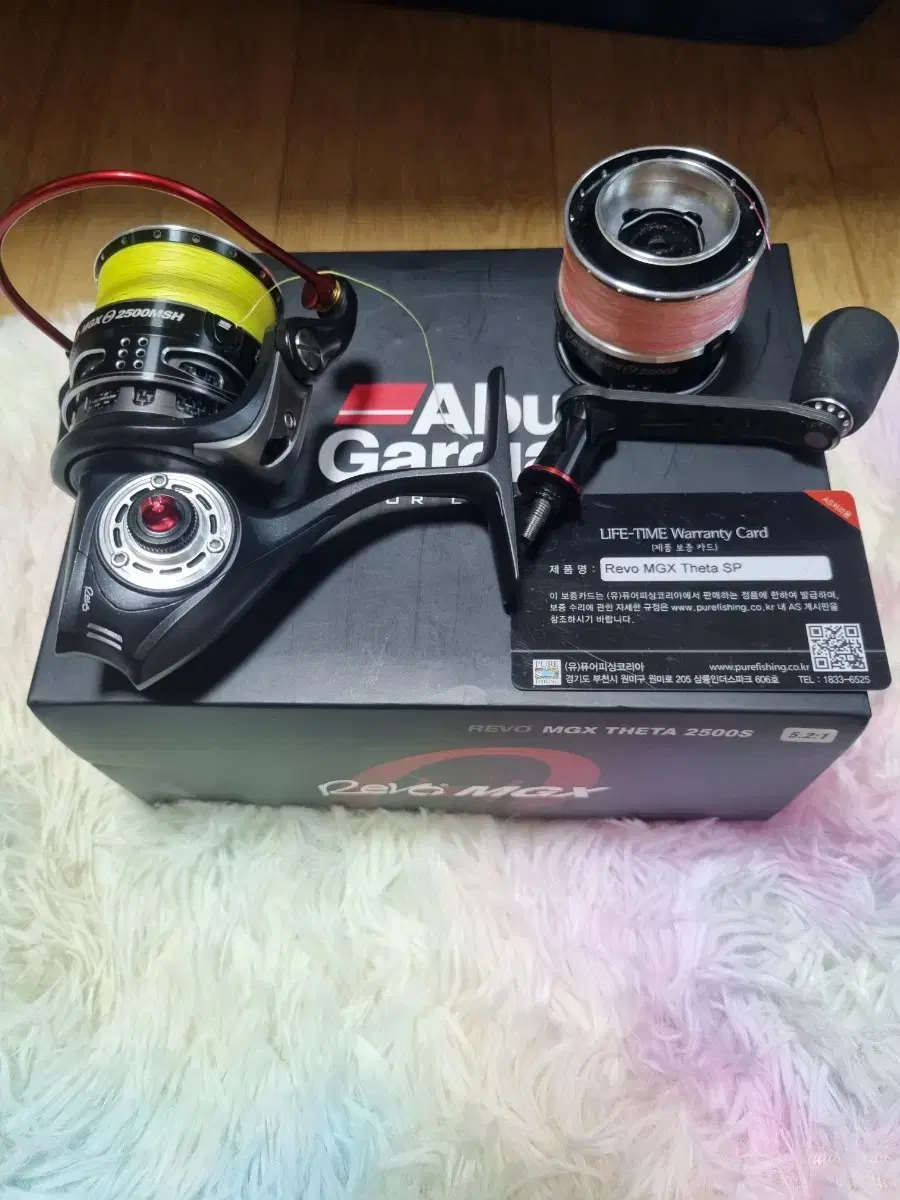Abu Garcia Eging Reel