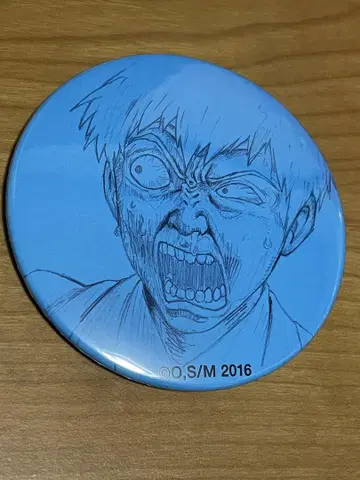 모브 사이코 100 레이겐 아라타카 레이겐 LB 캔뱃지