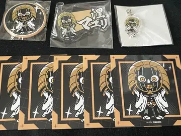 블리치 네 마유리