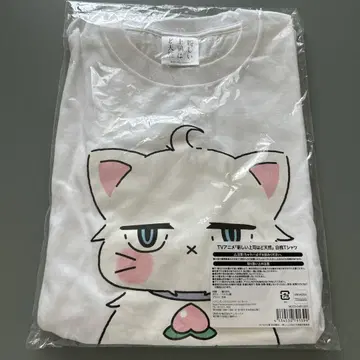 새로운 상사는 천연 화이트 복숭아 티셔츠