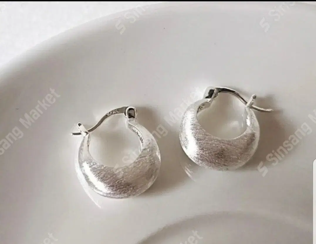 925 Simple Silver Earrings (New)