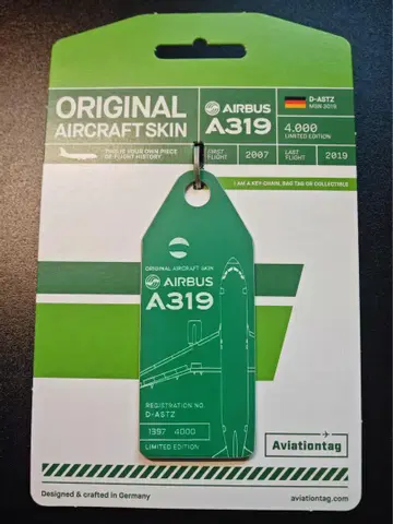 게르마니아 항공 Aviationtag A319 D-ASTZ